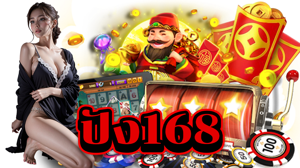 pug168-slot